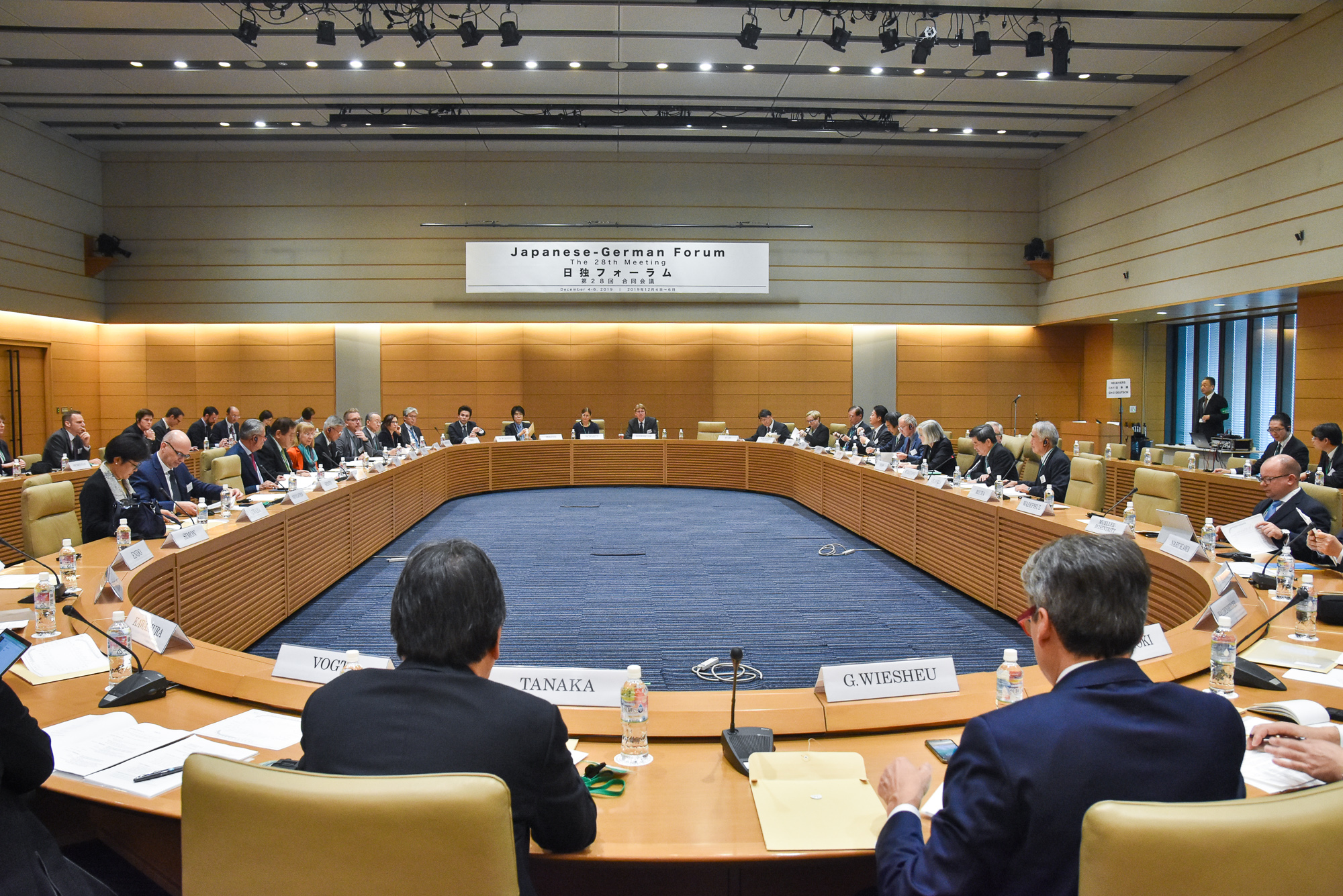 German-Japanese_2019-7619.jpg
