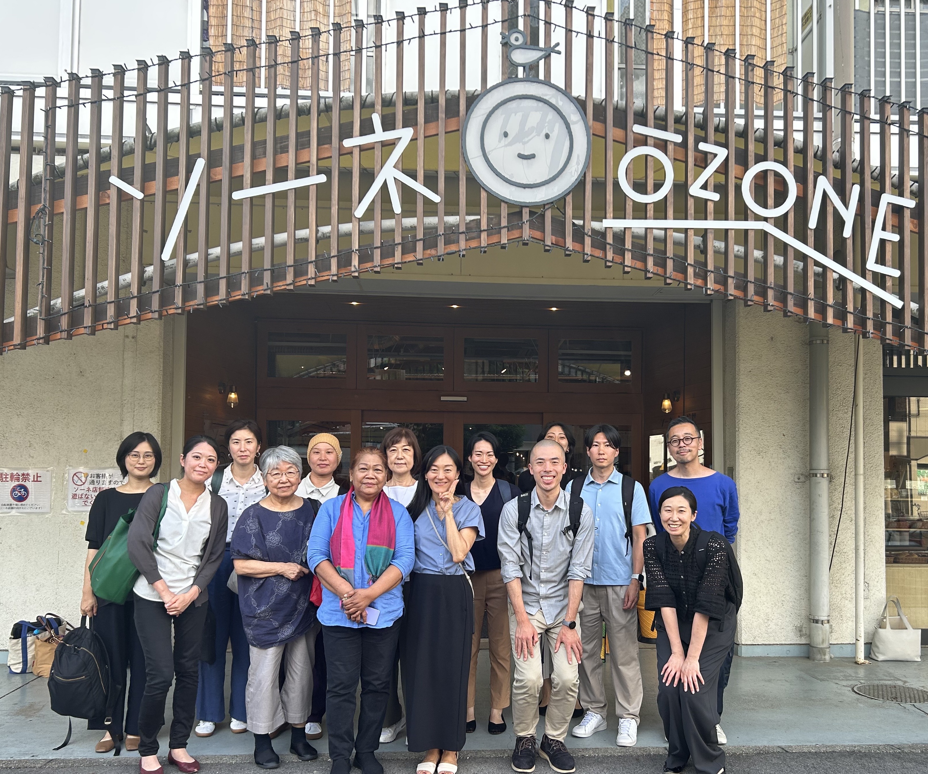 fieldwork_ozone_all_edit.jpg