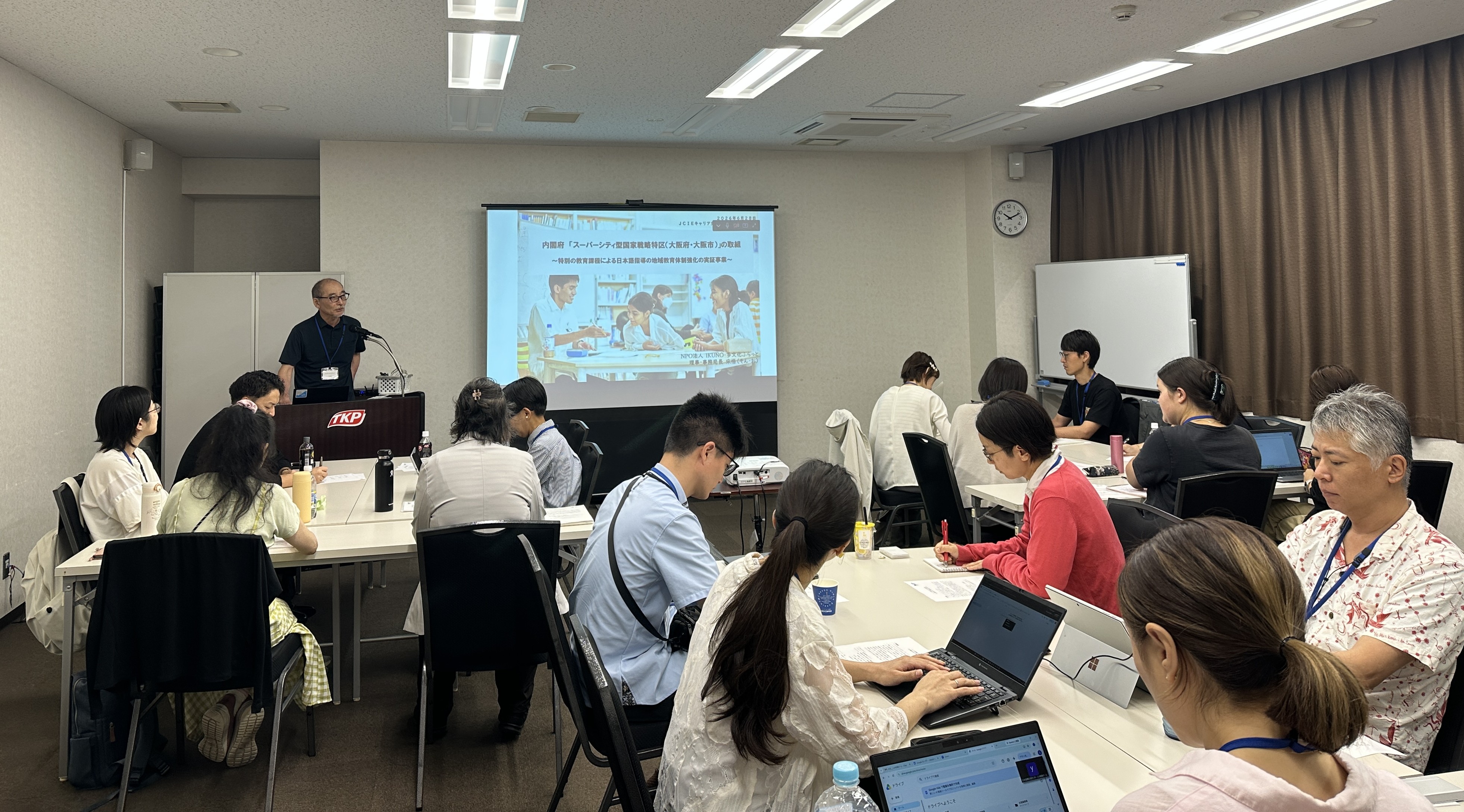 JCIE_Hiroshima0628_1.jpeg