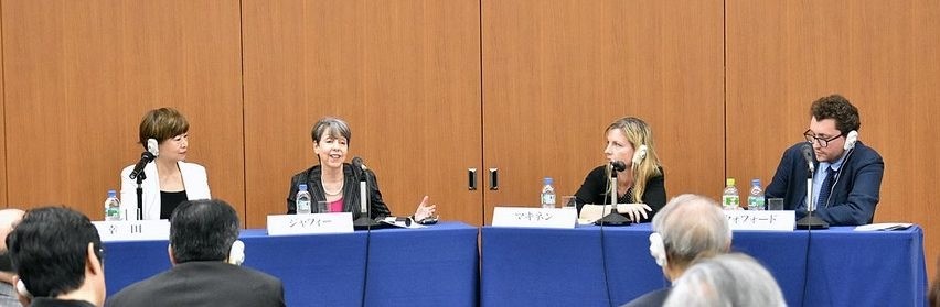 セミナー「アメリカ大統領選と社会の多様化 ―アメリカのジャーナリストとの対話」