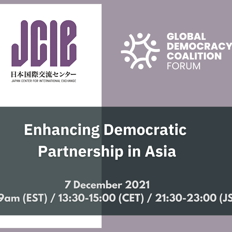 民主主義の未来：ウェビナー「Enhancing Democratic Partnership in Asia」開催と提言の発表