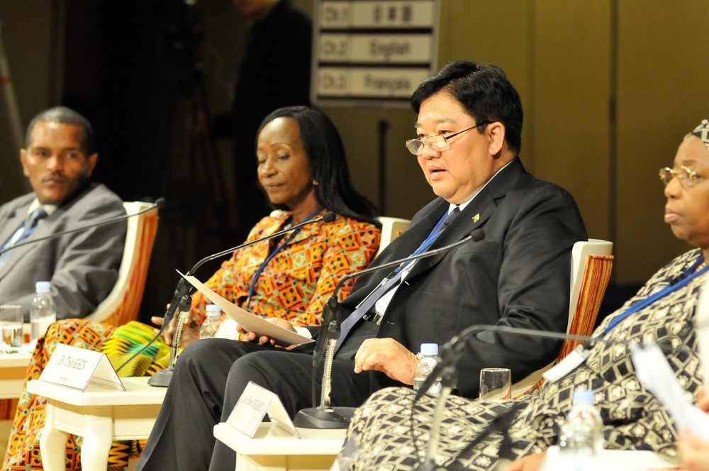 UHCに関する日本・世界銀行共同研究プログラム成果発表国際会議