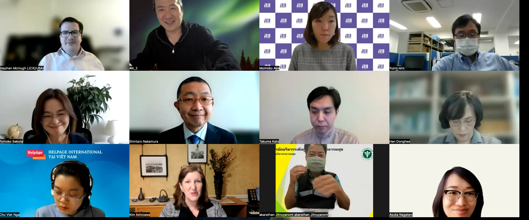 ウェビナー「Community-Based Integrated Care for Asia’s Aging Populations」