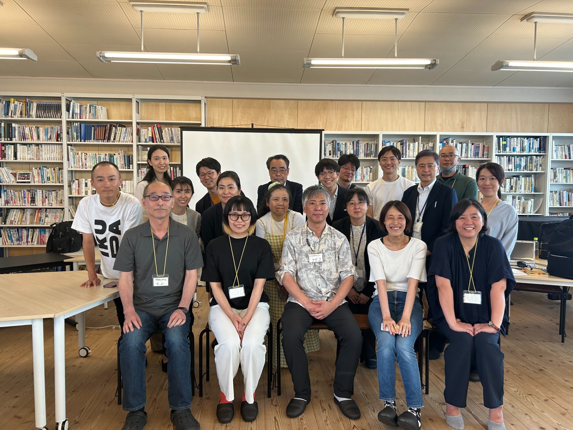 キャリア支援事業　第2回全体会議