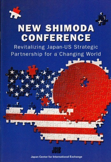 出版：New Shimoda Conference: Revitalizing Japan-US Strategic Partnershipfor a Changing World