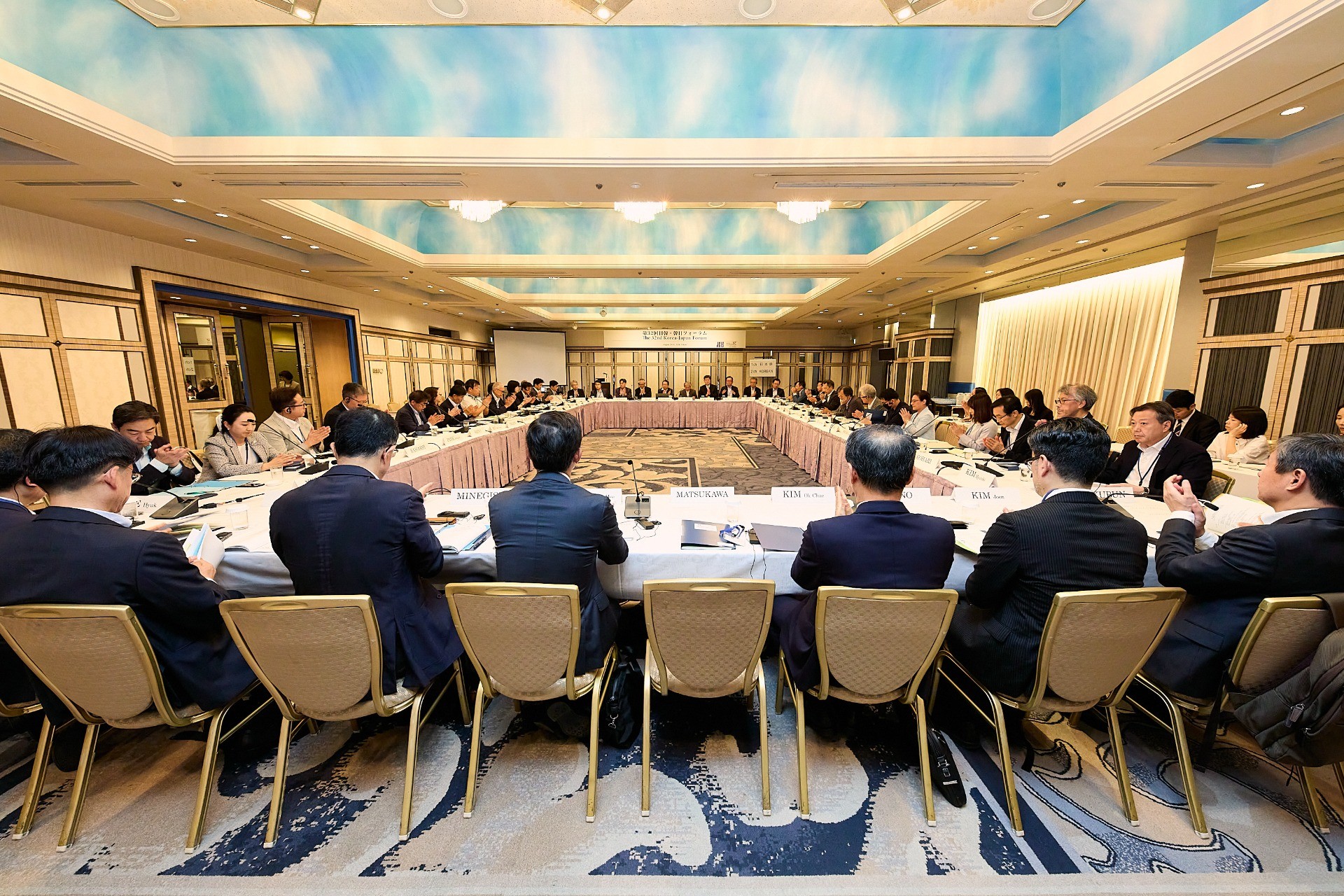 日韓国交正常化60周年に向け民間での強固な関係構築へ決意確認：日韓フォーラム