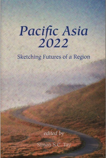 出版：Pacific Asia 2022  Sketching Futures of a Region