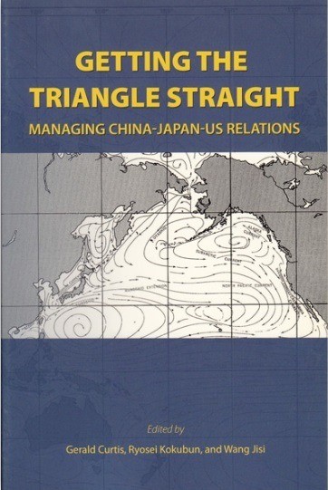 出版：Getting the Triangle Straight Managing China-Japan-US Relations