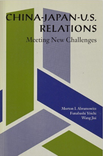 出版：China-Japan-U.S. Relations Meeting New Challenges