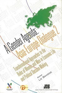 出版：A Gender Agenda Asia-Europe Dialogue 2