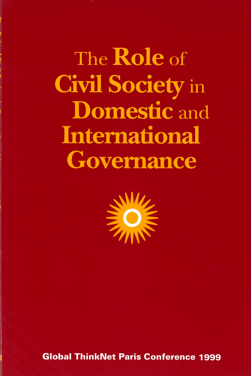 出版：The Role of Civil Society in Domestic and International Governance (The JCIE Papers 29)