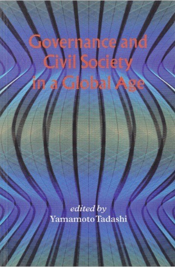 出版：Governance and Civil Society in a Global Age