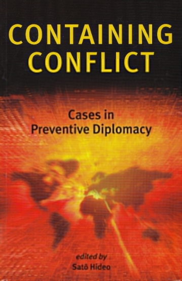 出版：Containing Conflict Cases in Preventive Diplomacy