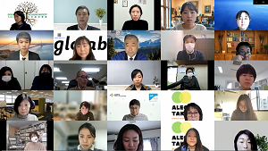 第５回 外国ルーツ青少年未来創造事業・ネットワーク会議