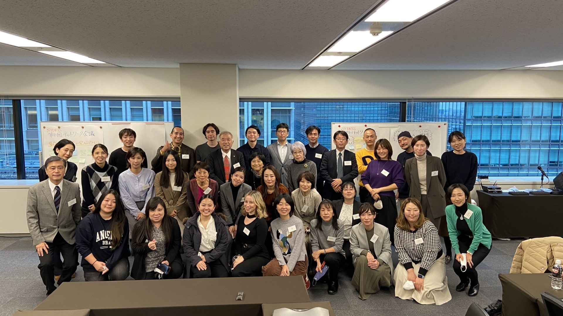第８回 外国ルーツ青少年未来創造事業・ネットワーク会議