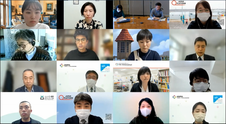 外国人緊急人道支援事業（HAMIS）第２回全体会議