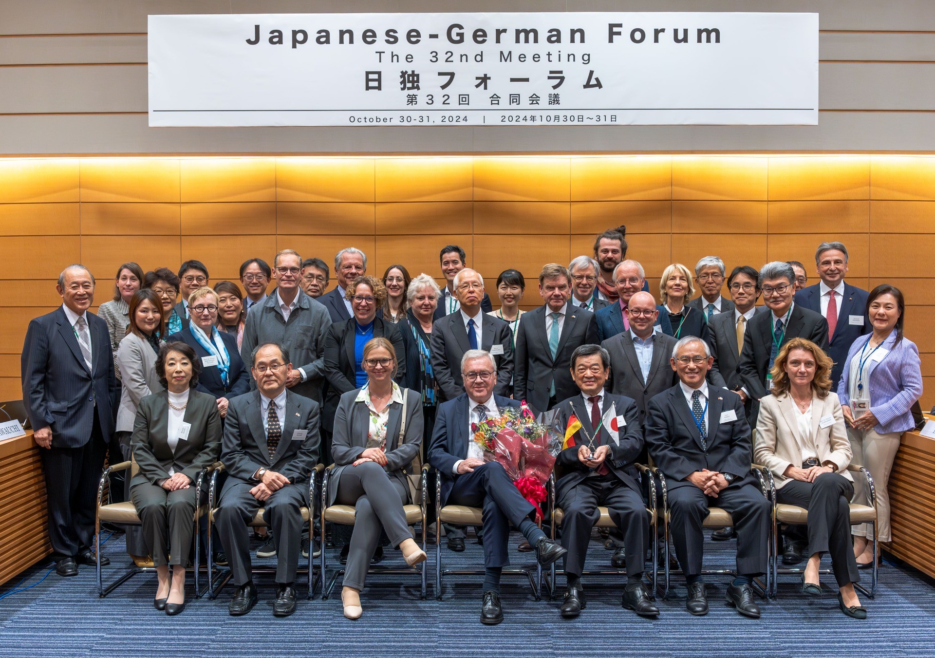 将来の日独関係を担う若手社会人育成への投資を求める：日独フォーラム