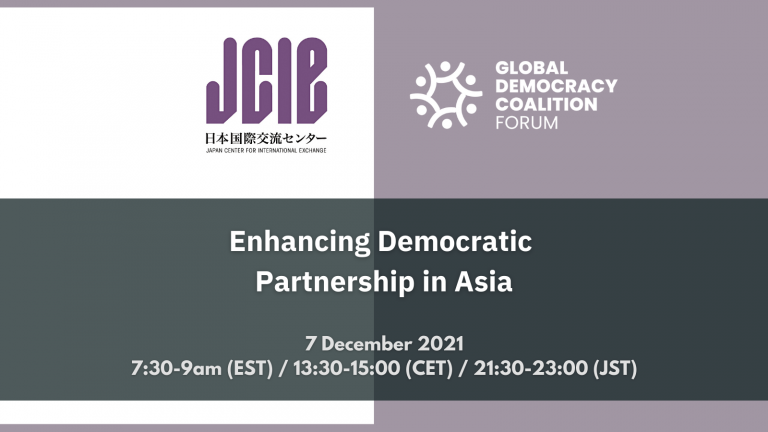 民主主義の未来：ウェビナー「Enhancing Democratic Partnership in Asia」開催と提言の発表