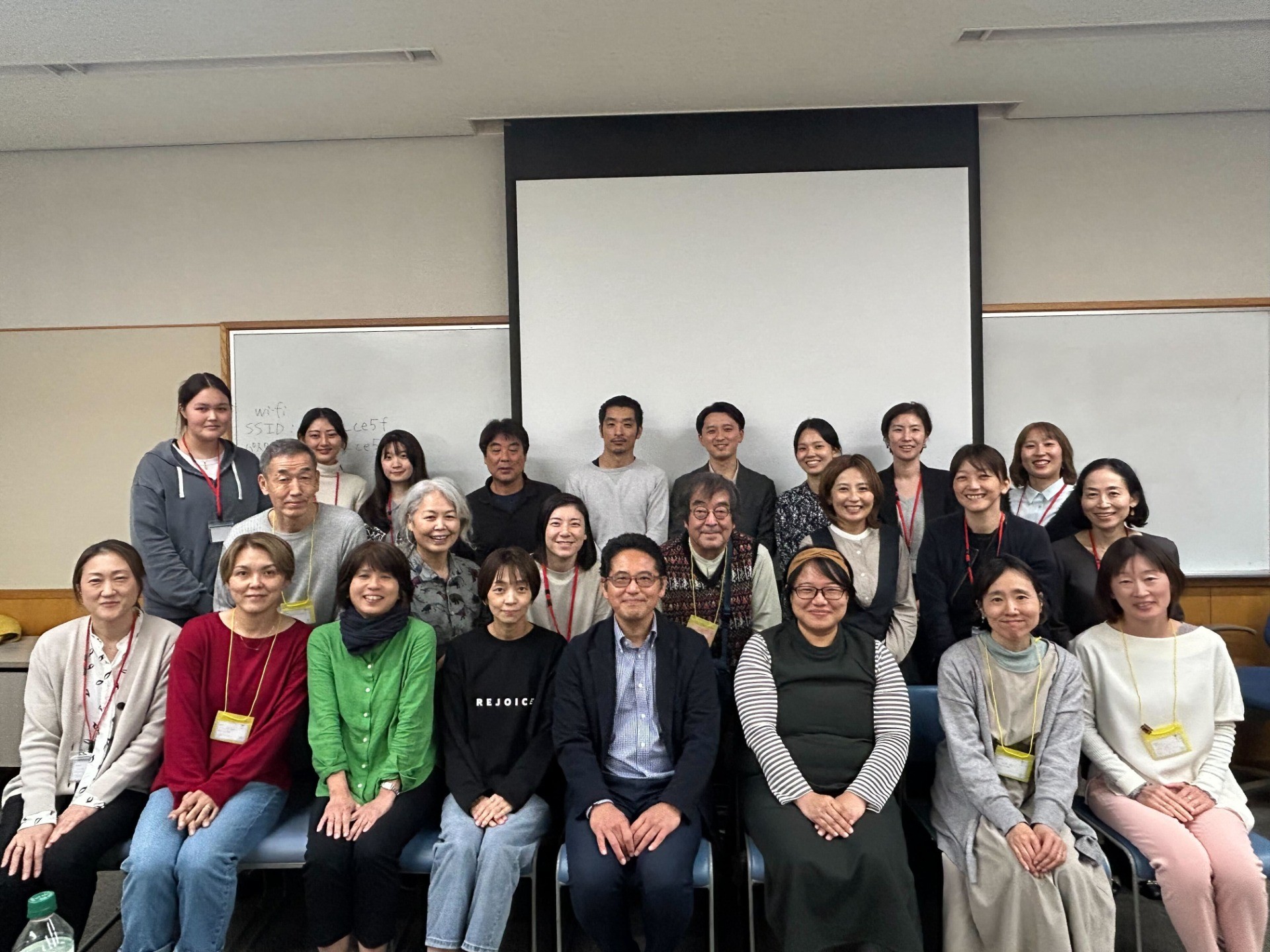 【研修・フィールドワーク】組織運営・社会的インパクト評価の基礎研修（外国ルーツ支援ひろがり応援事業）