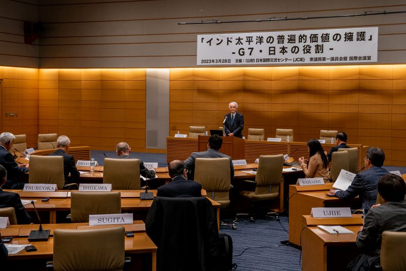 民主主義の未来-私たちの役割、日本の役割-