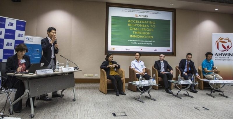 サイドイベント「健康で活力ある高齢化への道筋ーイノベーションよる課題解決」