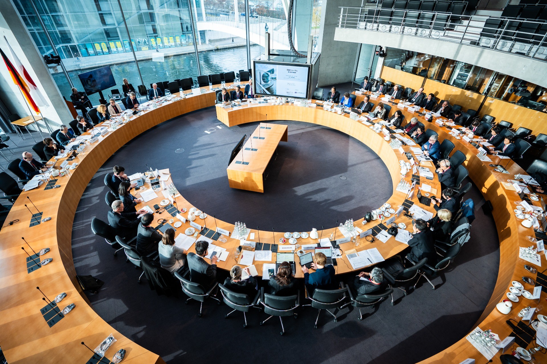 激動の世界秩序と日独パートナーシップの意義：日独フォーラム 